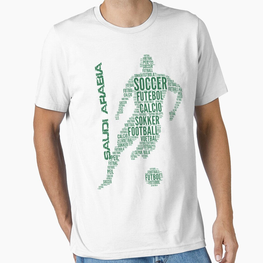 Saudi Arabia Soccer Typography by goodspy