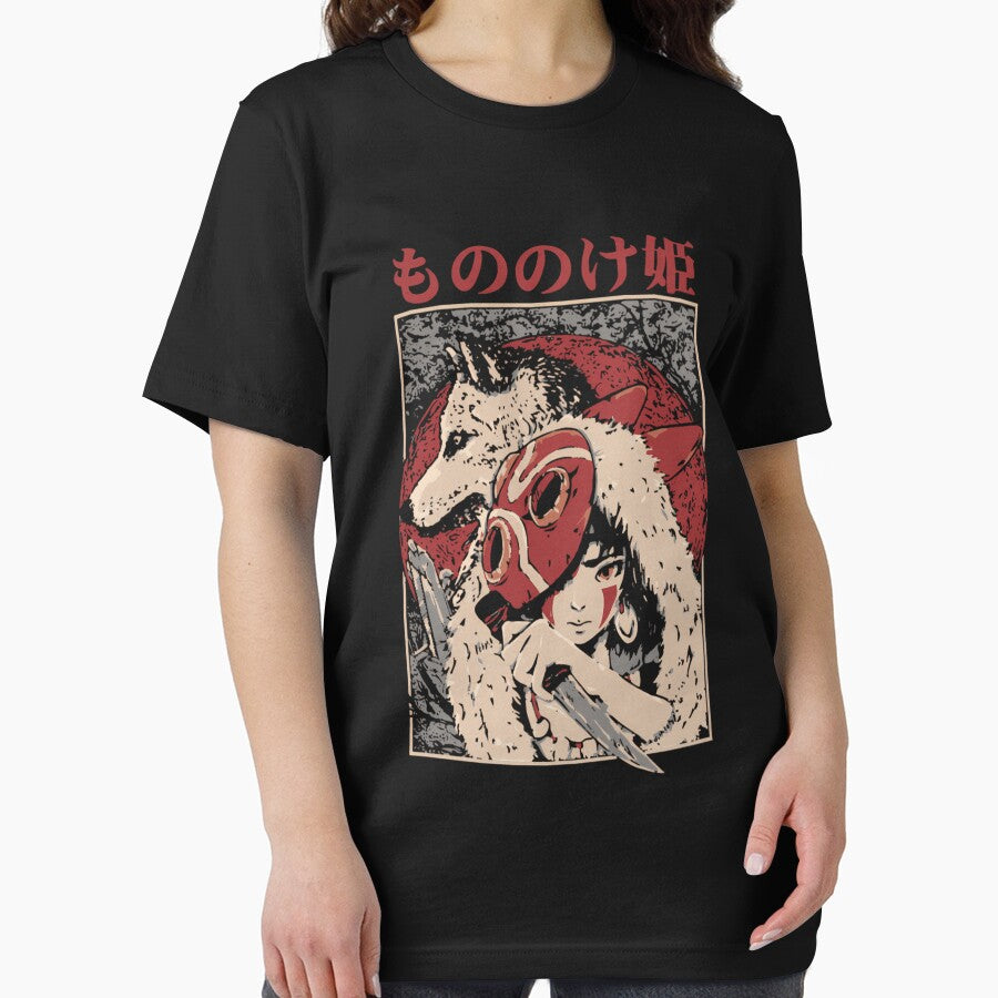 Princess Mononoke by ZoePerrot9