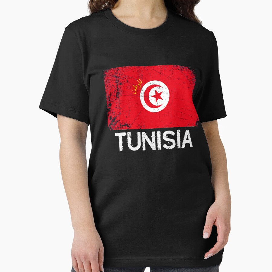 Tunisian Flag Design | Vintage Made In Tunisia Gift by melsens