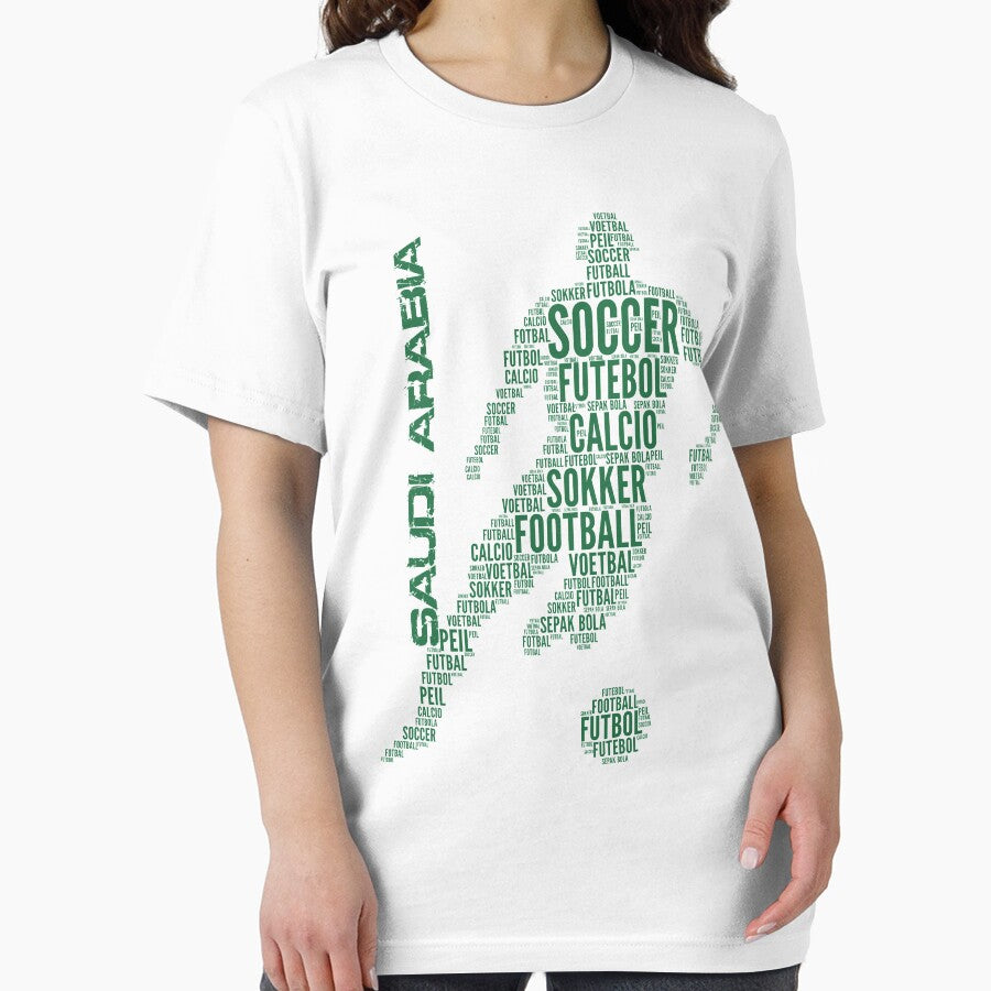 Saudi Arabia Soccer Typography by goodspy