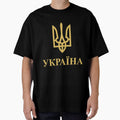 Ukraine Gold by JUTACHON