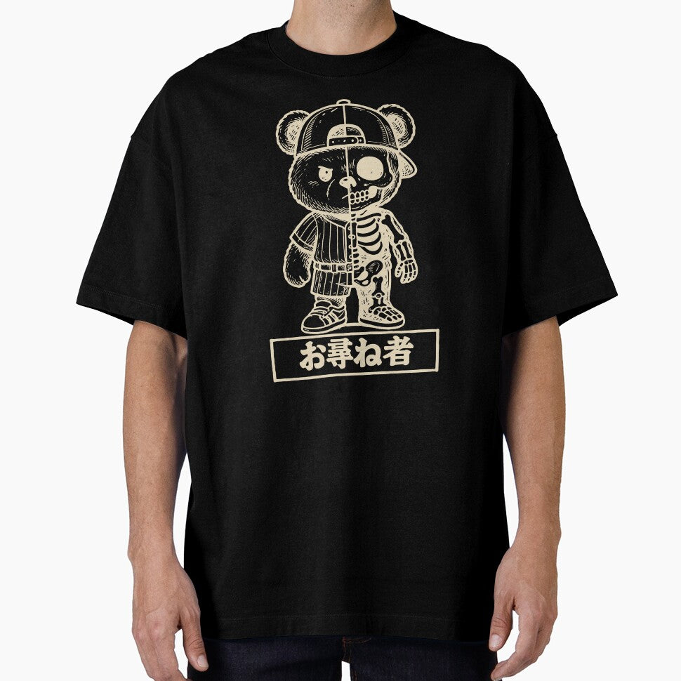 39 Wanted Cute Chibi Bear Skull  Batter Tee Kawaii Otazunemono Cream by KUMAINK