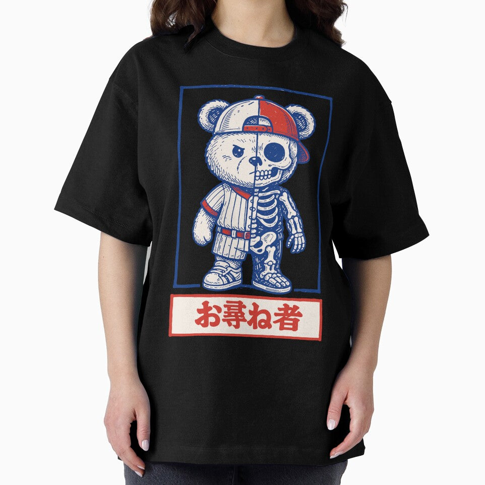 30 Wanted Cute Chibi Bear Skull  Batter Tee Kawaii Otazunemono by KUMAINK