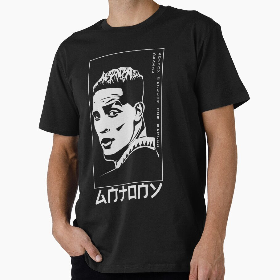 Antony Japanese Style Portrait art illustration by 442workshop