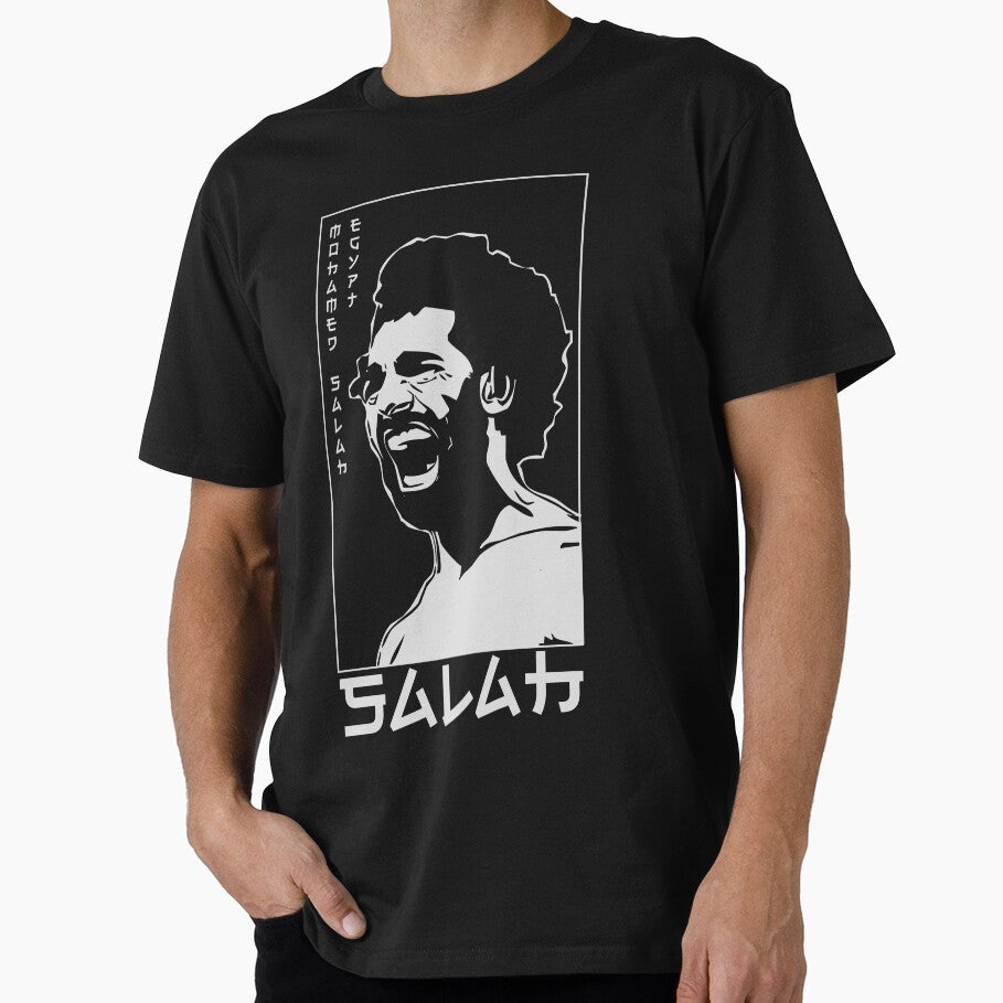 Mo Salah Japanese Style Portrait art illustration by 442workshop