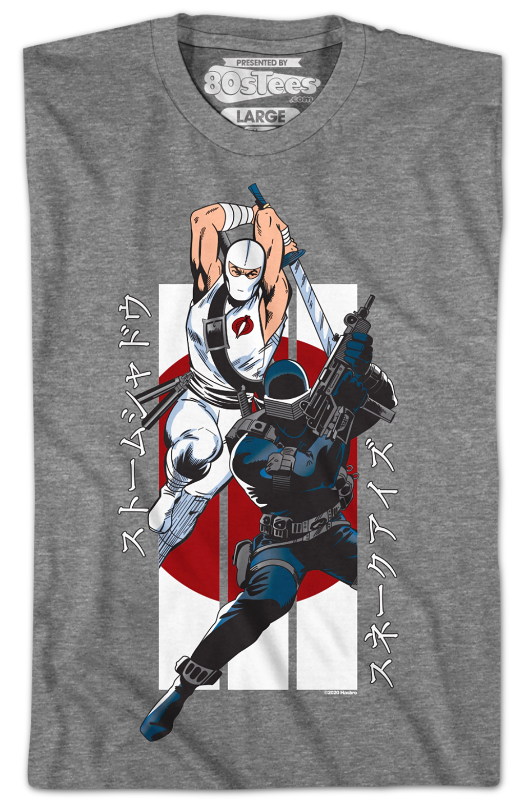 Storm Shadow And Snake Eyes GI Joe T-Shirt Hoodie, Sweatshirt | CiraTrend.com (Image 2)