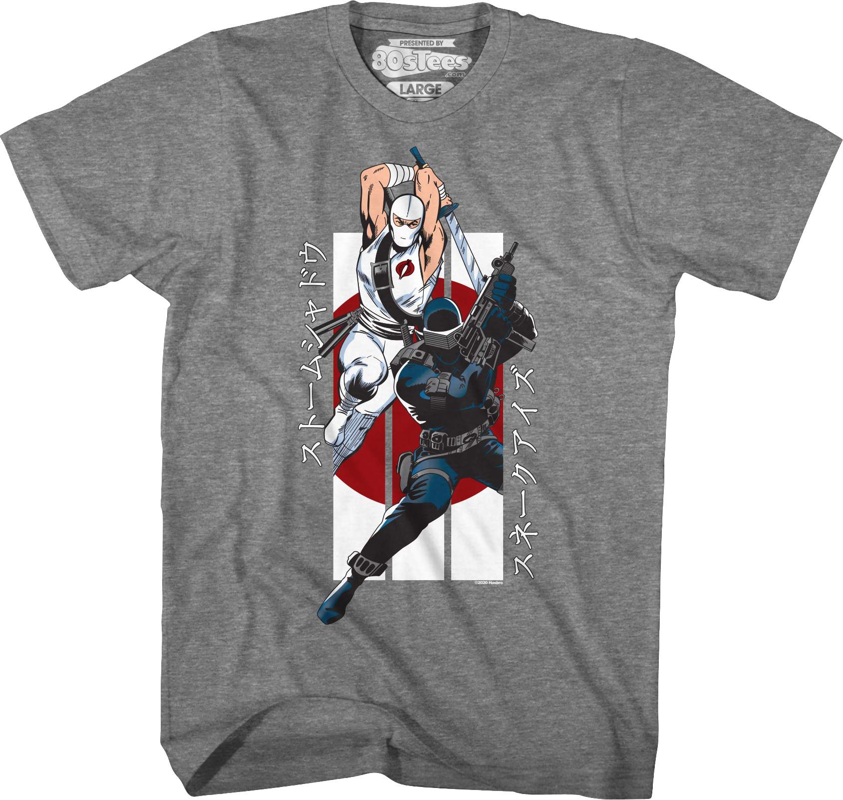 Storm Shadow And Snake Eyes GI Joe T-Shirt Hoodie, Sweatshirt | CiraTrend.com (Image 1)