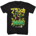 Street Fighter - Blanka Graffiti Boyfriend Tee Hoodie, Sweatshirt | CiraTrend.com