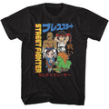Street Fighter - Chibi With Kanji T-Shirt Hoodie, Sweatshirt | CiraTrend.com
