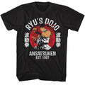 Street Fighter - Ryu's Dojo T-shirt Hoodie, Sweatshirt | CiraTrend.com