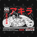 Subject 01 Kaneda T-Shirt Hoodie, Sweatshirt | CiraTrend.com (Image 1)