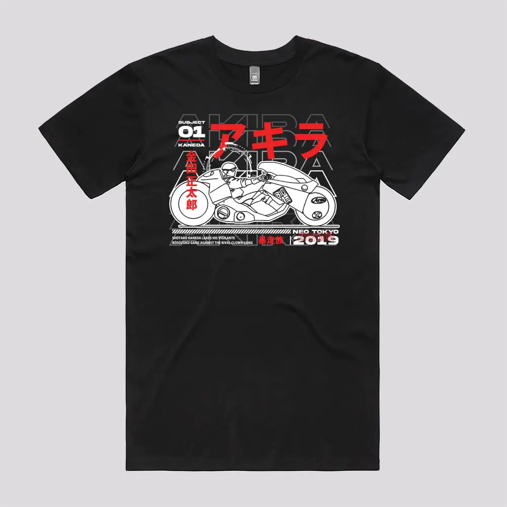 Subject 01 Kaneda T-Shirt Hoodie, Sweatshirt | CiraTrend.com (Image 2)