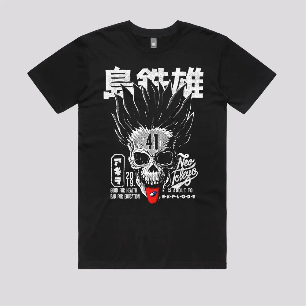Subject 41 T-Shirt Hoodie, Sweatshirt | CiraTrend.com (Image 2)