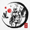 Sumi E Galaxy Hunter T-Shirts, Hoodie, Sweatshirt