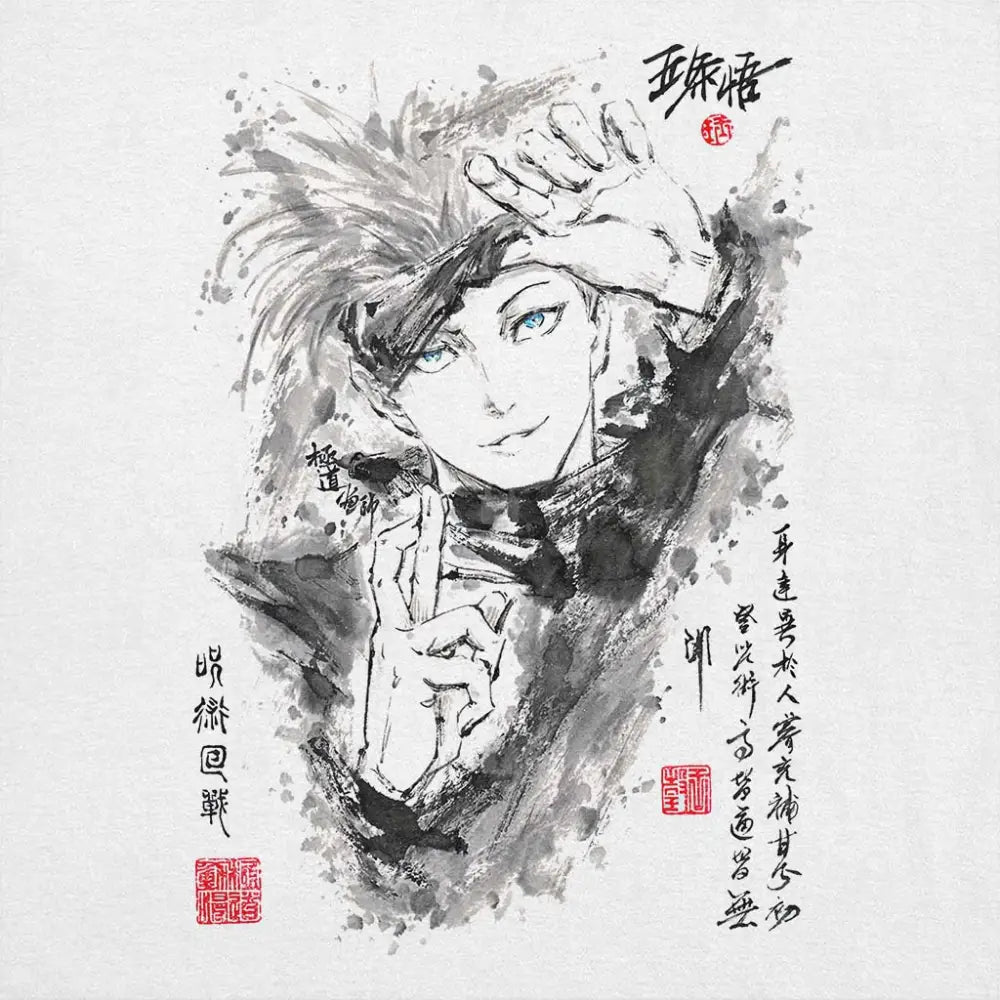 Sumi-e Satoru Hoodie T-Shirts, Sweatshirt | CiraTrend.com (Image 1)