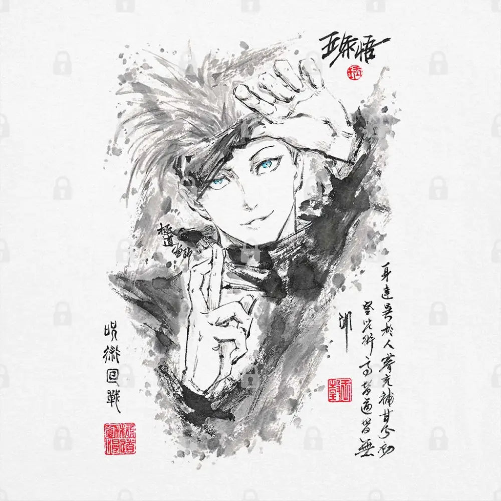 Sumi E Satoru T-Shirts, Hoodie, Sweatshirt