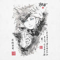 Sumi-e Satoru T-Shirt Hoodie, Sweatshirt | CiraTrend.com (Image 1)