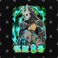Super Kaiju 8 T-Shirt Hoodie, Sweatshirt | CiraTrend.com (Image 1)