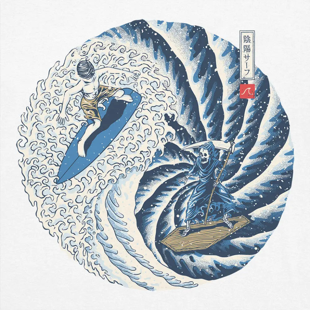 Surf Yin Yang T-Shirt Hoodie, Sweatshirt | CiraTrend.com (Image 4)
