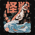 Sushizilla T-Shirts, Hoodie, Sweatshirt