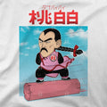 Tao Pai Pai T-Shirts, Hoodie, Sweatshirt