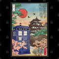 Tardis Japan T-Shirts, Hoodie, Sweatshirt