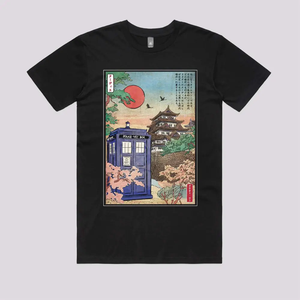 Tardis Japan T-Shirts, Hoodie, Sweatshirt