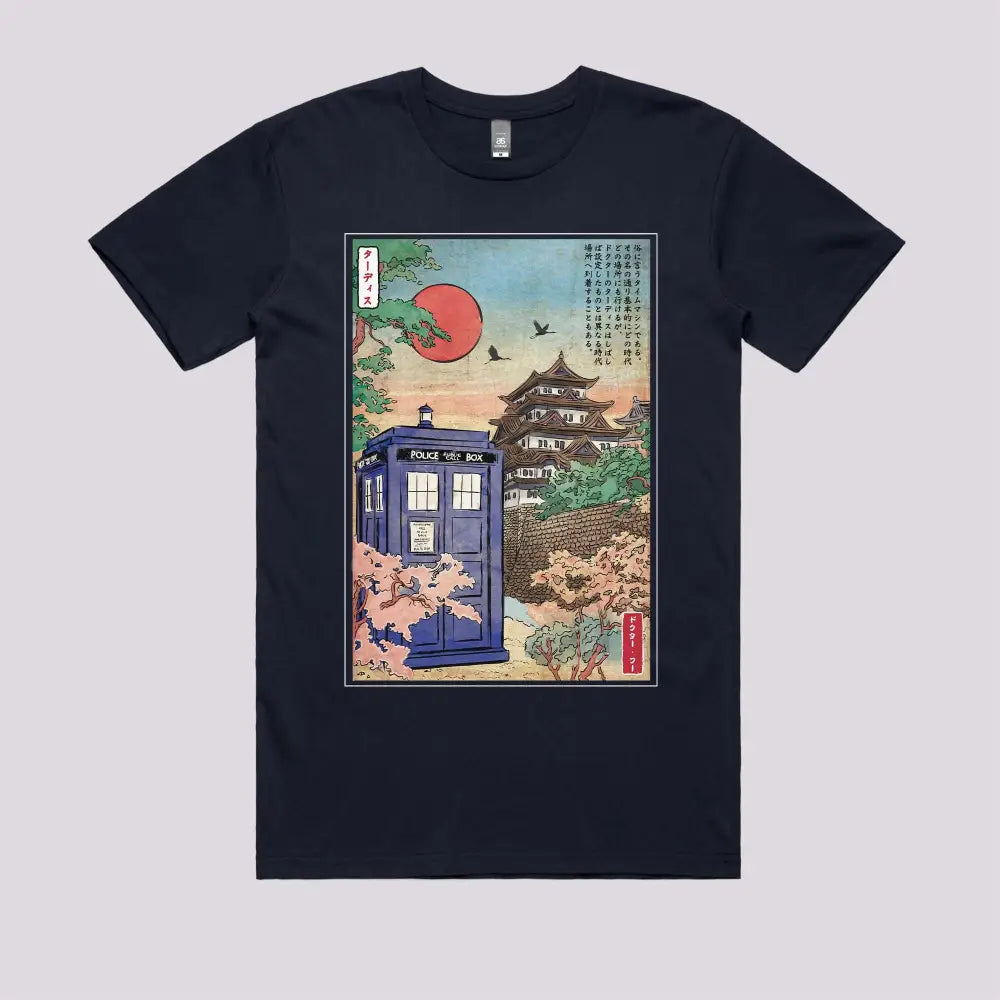 Tardis Japan T-Shirts, Hoodie, Sweatshirt