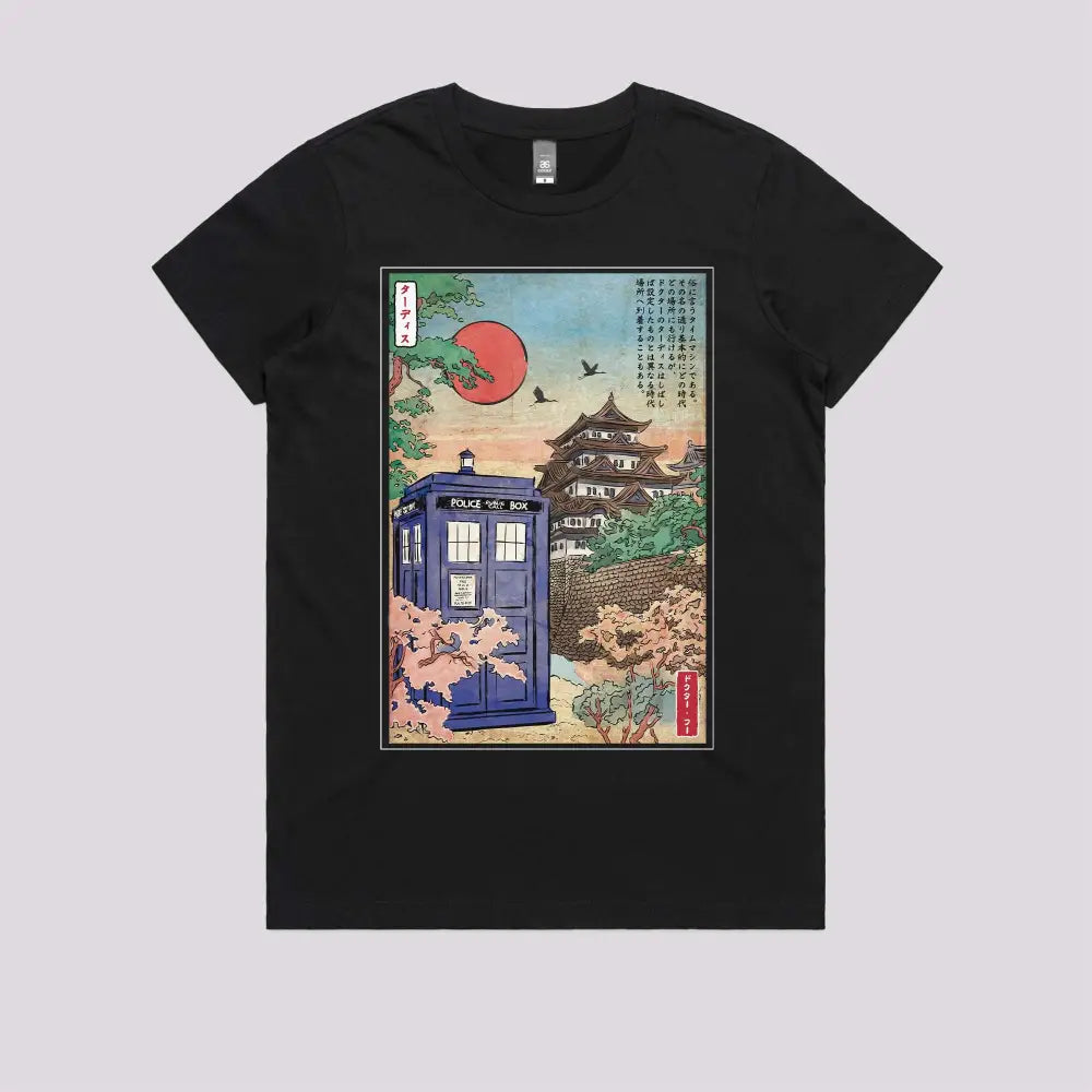Tardis Japan T-Shirts, Hoodie, Sweatshirt