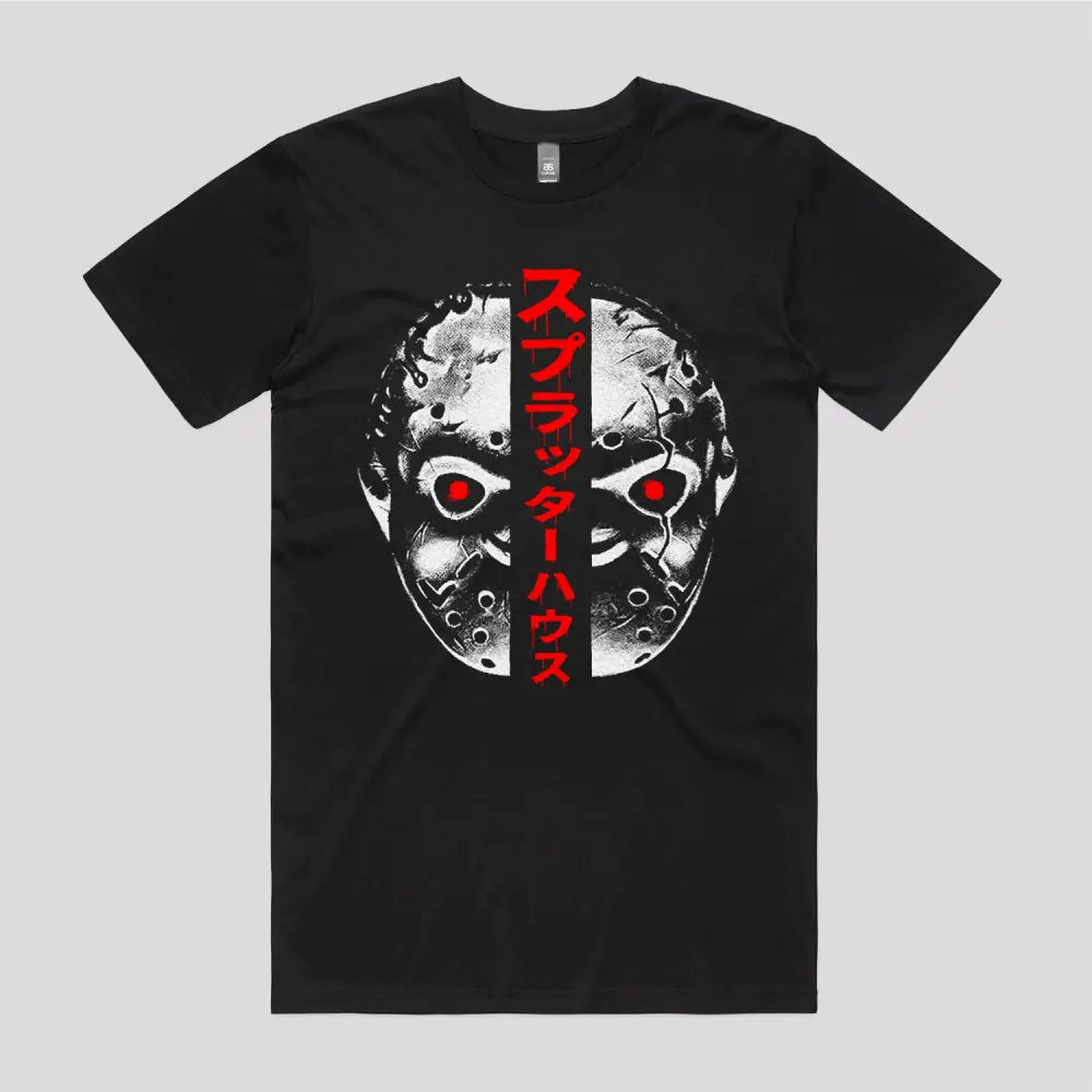 Terror Mask T-Shirts, Hoodie, Sweatshirt