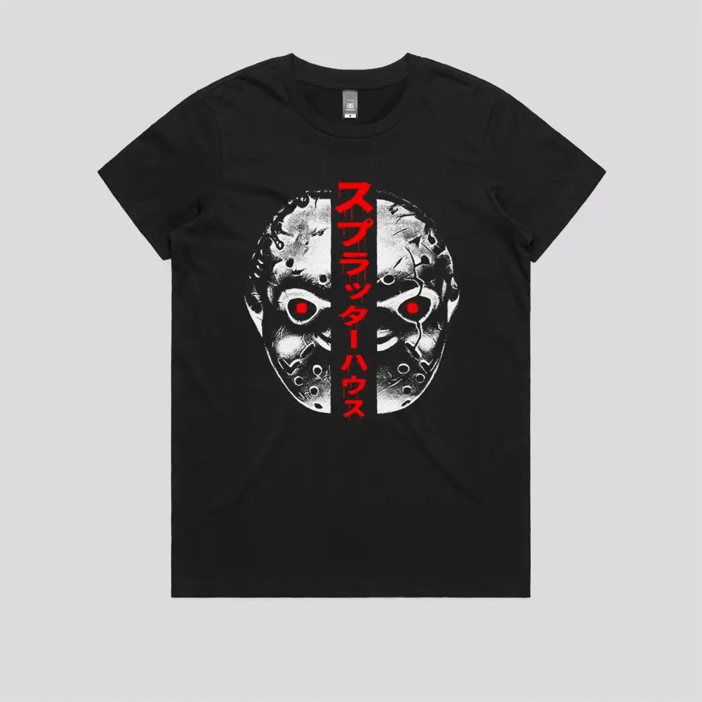 Terror Mask T-Shirts, Hoodie, Sweatshirt