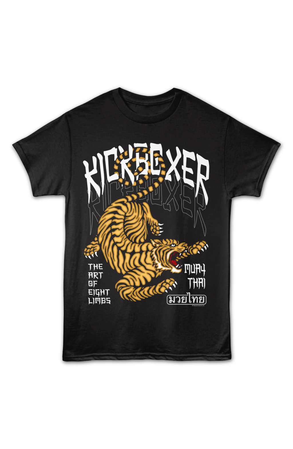 The Art Of Eight Limbs Kickboxer T-Shirt Hoodie, Sweatshirt | CiraTrend.com (Image 2)
