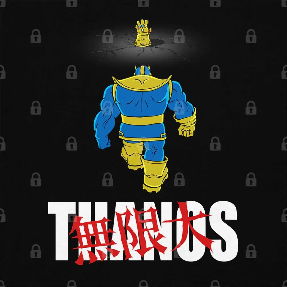 The Gauntlet T-Shirt Hoodie, Sweatshirt | CiraTrend.com (Image 1)