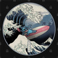 The Great Alien T-Shirt Hoodie, Sweatshirt | CiraTrend.com (Image 1)