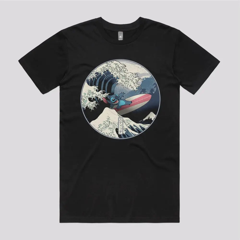 The Great Alien T-Shirt Hoodie, Sweatshirt | CiraTrend.com (Image 2)
