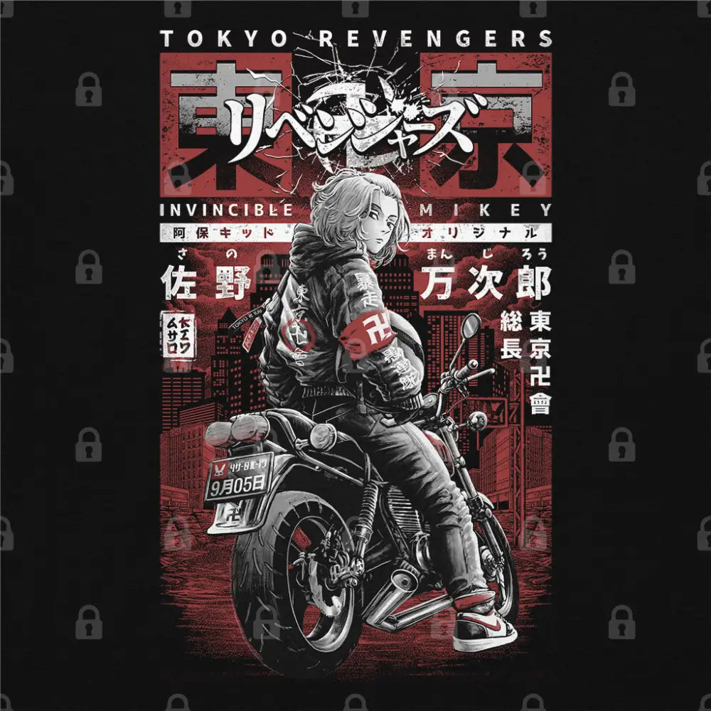 The Invincible Mikey T-Shirt Hoodie, Sweatshirt | CiraTrend.com (Image 1)