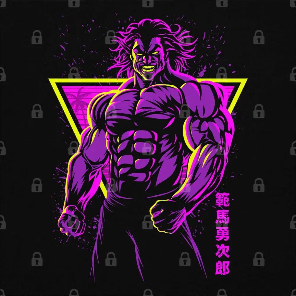 The Ogre Retro T-Shirt Hoodie, Sweatshirt | CiraTrend.com (Image 1)