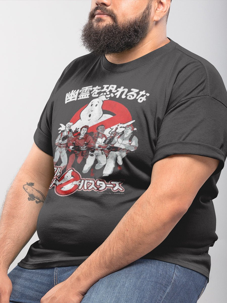 The Real Ghostbusters Busters In Japan T-Shirt Hoodie, Sweatshirt | CiraTrend.com (Image 1)