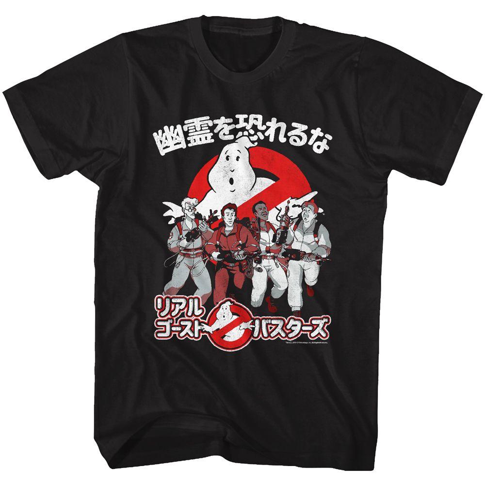 The Real Ghostbusters Busters In Japan T-Shirt Hoodie, Sweatshirt | CiraTrend.com (Image 2)