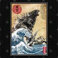 The Rise of Gojira Woodblock T-Shirt Hoodie, Sweatshirt | CiraTrend.com (Image 1)