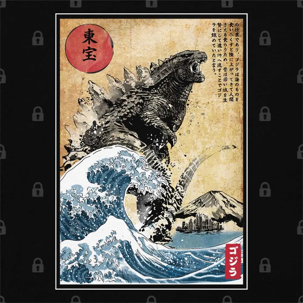 The Rise of Gojira Woodblock T-Shirt Hoodie, Sweatshirt | CiraTrend.com (Image 1)