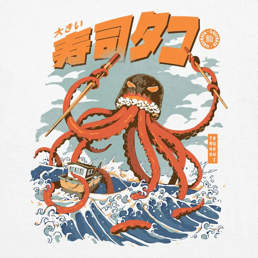 The Tako Sushi T-Shirt Hoodie, Sweatshirt | CiraTrend.com (Image 4)