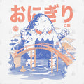 The Great Onigiri Kaiju T-Shirt Hoodie, Sweatshirt | CiraTrend.com (Image 1)