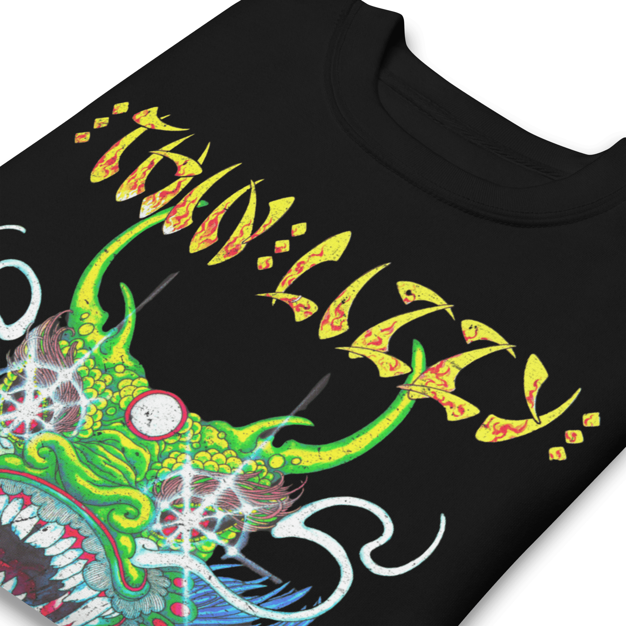 Thin Lizzy Killers on the Loose Sweatshirt T-Shirts, Hoodie | CiraTrend.com (Image 4)