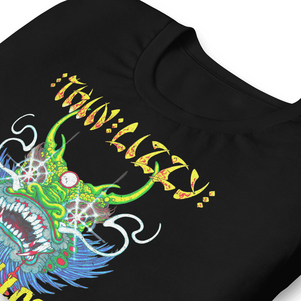 Thin Lizzy Killers on the Loose T-Shirt Hoodie, Sweatshirt | CiraTrend.com (Image 4)