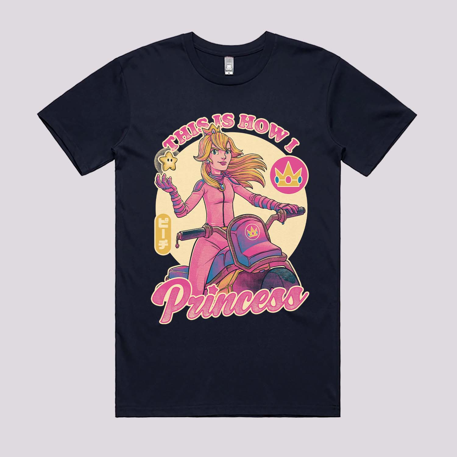 How I Princess T-Shirt Hoodie, Sweatshirt | CiraTrend.com (Image 4)