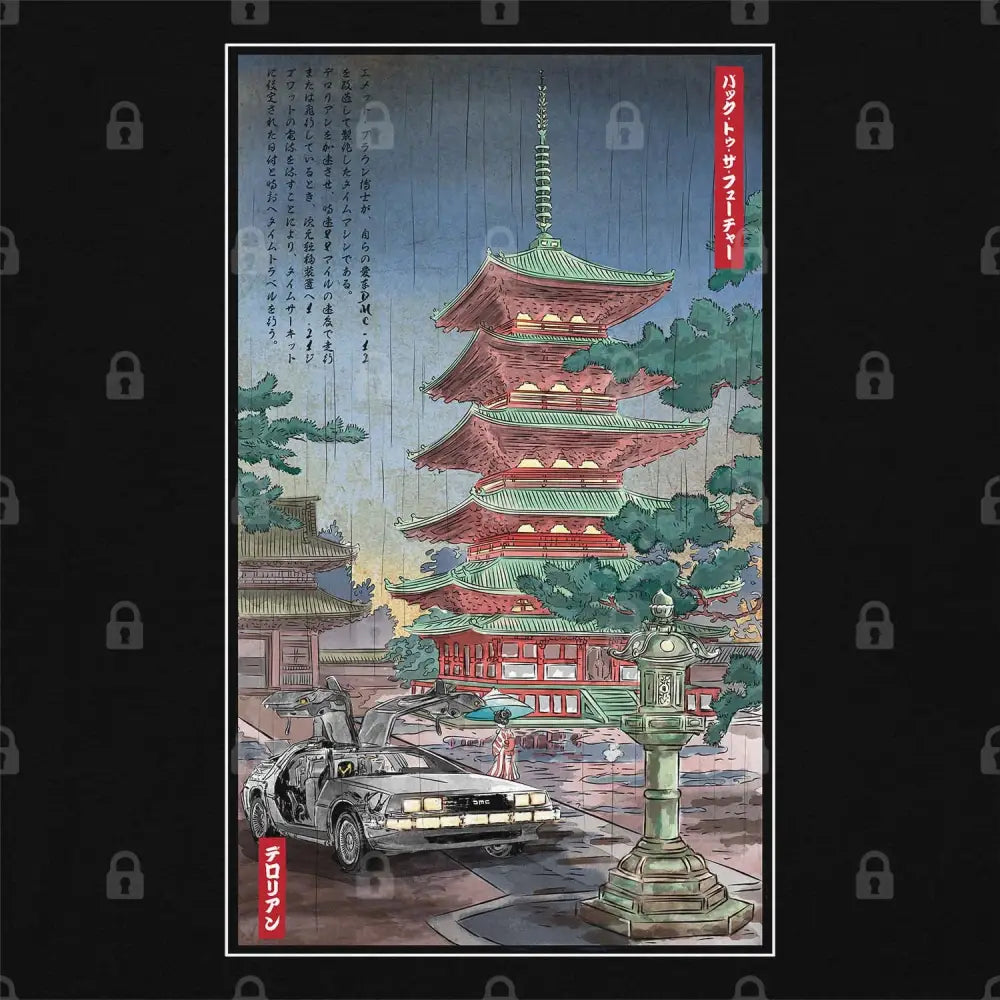 Time Machine in Japan T-Shirt Hoodie, Sweatshirt | CiraTrend.com (Image 1)