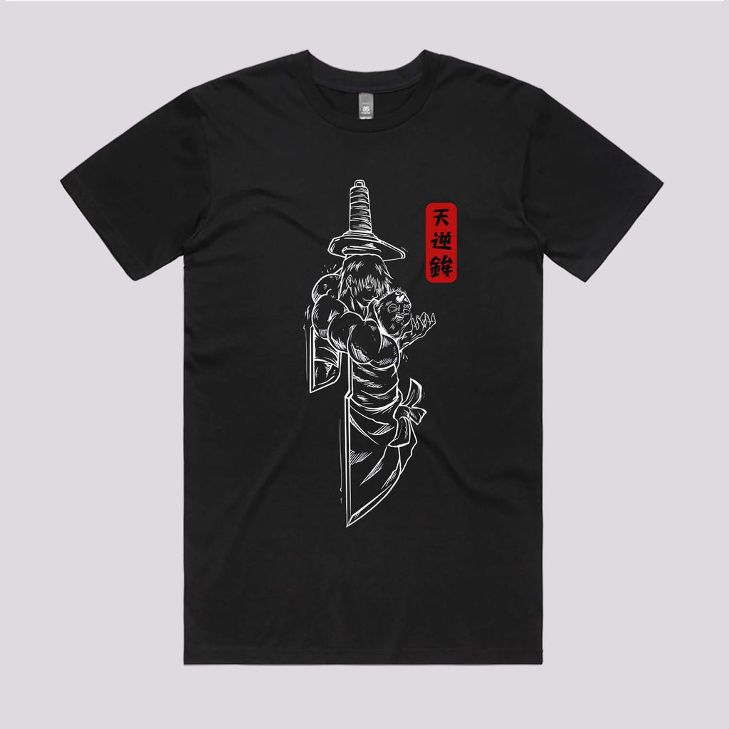 Toji Spear Heaven T-Shirts, Hoodie, Sweatshirt