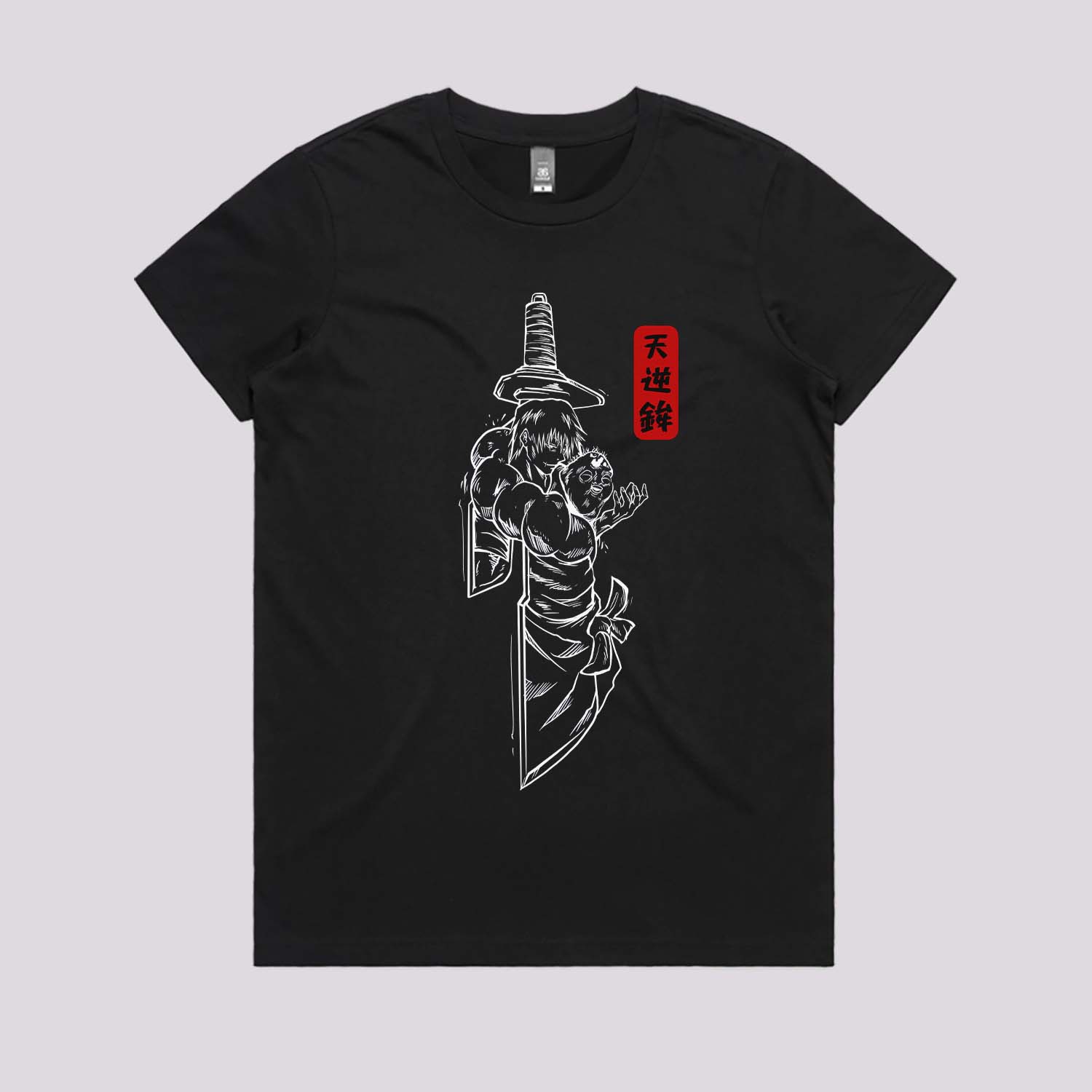 Toji Spear Heaven T-Shirts, Hoodie, Sweatshirt
