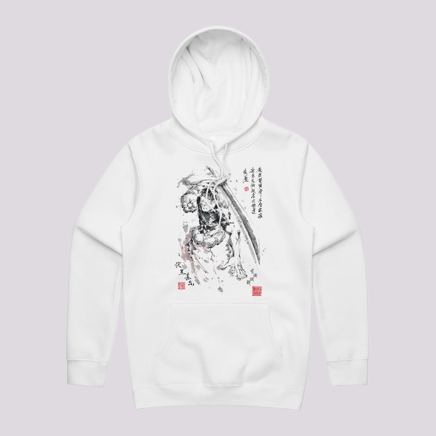 Toji Sumi E T-Shirts, Hoodie, Sweatshirt